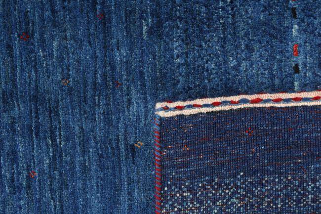 Nain Trading Perser Gabbeh Loribaft Atash 208 x 94 Bis zu 60% Rabatt