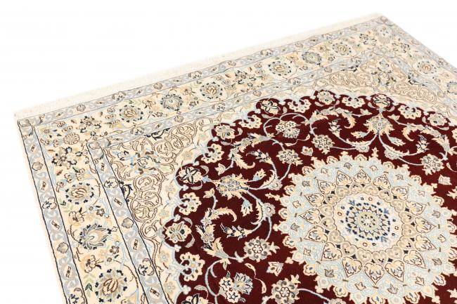 Nain Trading Nain 9La 197 x 197 50% Rabatt mit kostenlosem Versand
