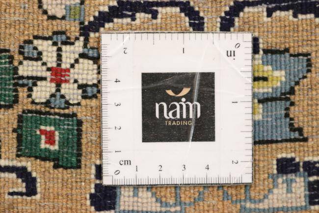 Nain Trading Ghom 161 x 103 zollfrei