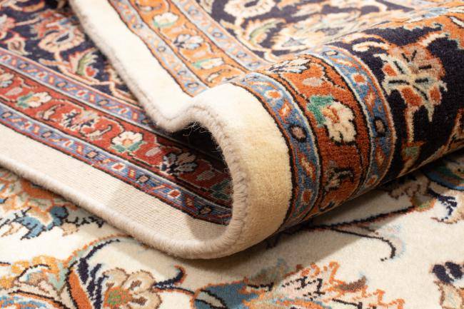 Nain Trading Kaschmar 268 x 212 Online