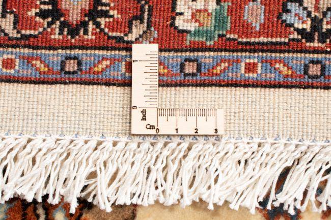 Nain Trading Kaschmar 268 x 212 Online
