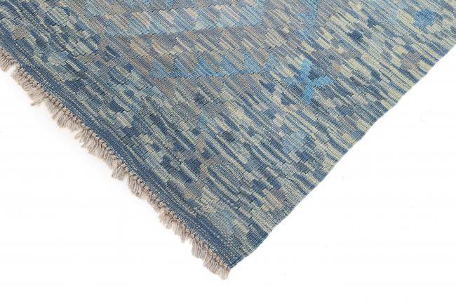 Nain Trading Kelim Afghan Heritage 171 x 128 Günstig kaufen
