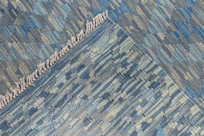 Nain Trading Kelim Afghan Heritage 171 x 128 Günstig kaufen