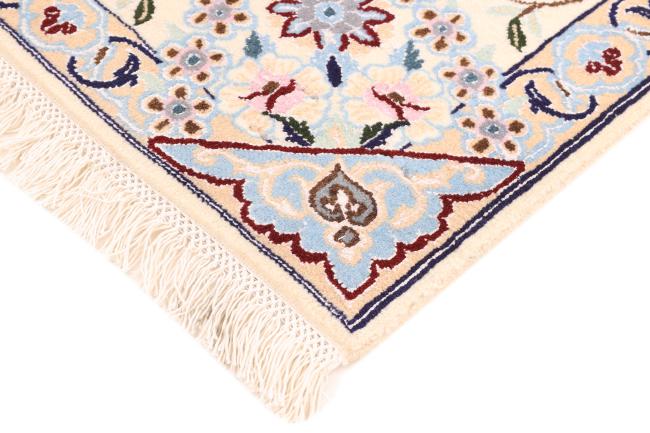 Nain Trading Nain 9La 236 x 165 Flash Sale
