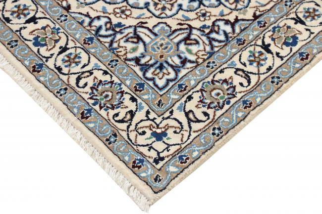 Nain Trading Nain 9La 186 x 118 Osterangebot