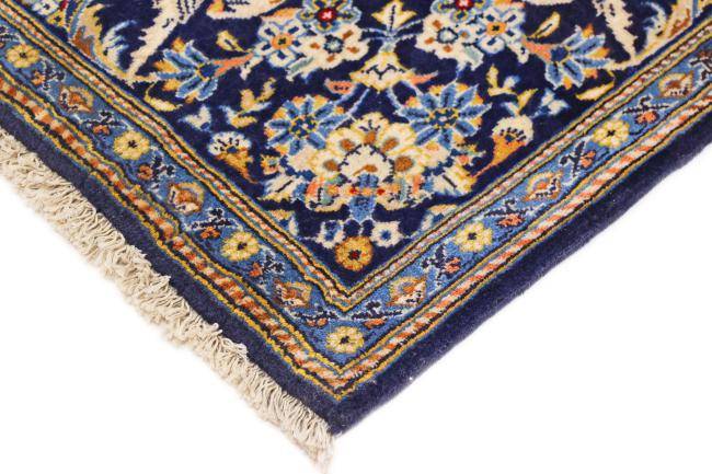 Nain Trading Keshan 282 x 154 Vatertagsangebot