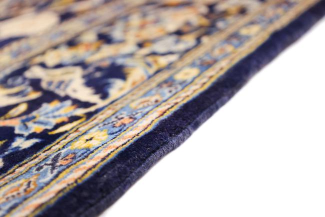 Nain Trading Keshan 282 x 154 Vatertagsangebot