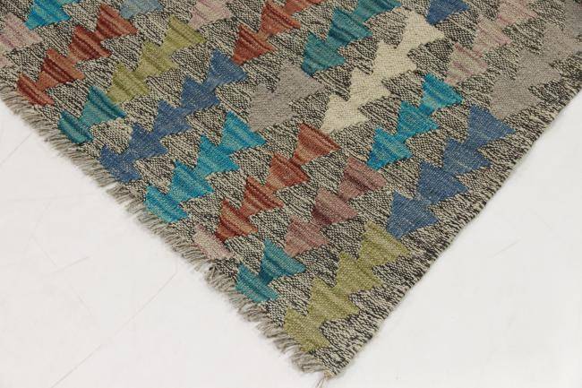 Nain Trading Kelim Afghan Heritage 234 x 177 Kostenlose Rückgabe