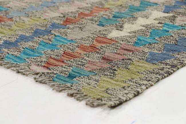Nain Trading Kelim Afghan Heritage 234 x 177 Kostenlose Rückgabe