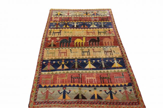 Nain Trading Shiraz 177 x 106 Letzte 3 Tage