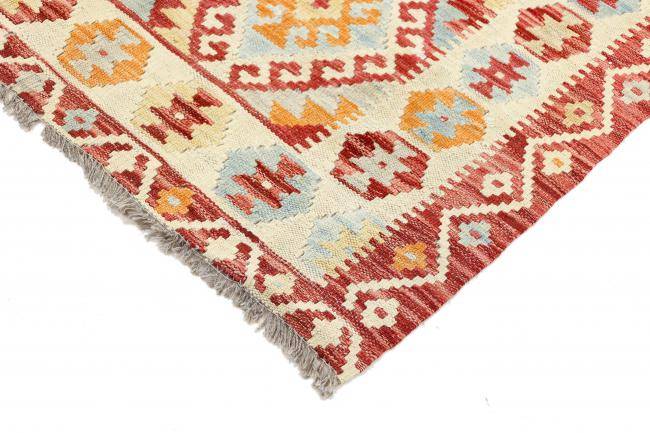 Nain Trading Kelim Afghan 142 x 102 Rabatt