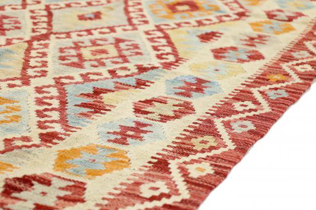 Nain Trading Kelim Afghan 142 x 102 Rabatt