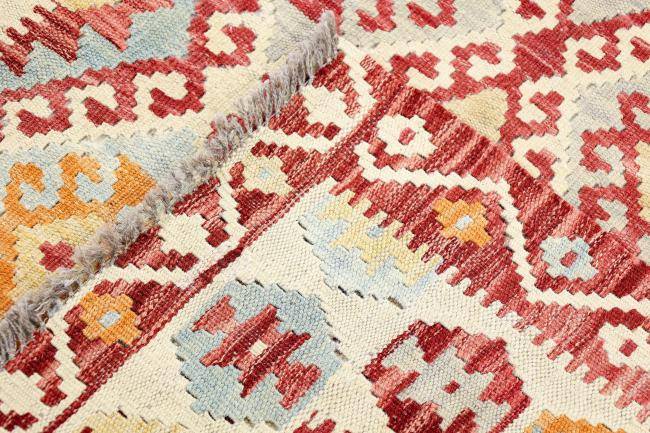 Nain Trading Kelim Afghan 142 x 102 Rabatt