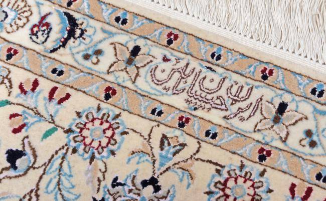Nain Trading Nain 6La Habibian 309 x 208 Saisonschlussverkauf
