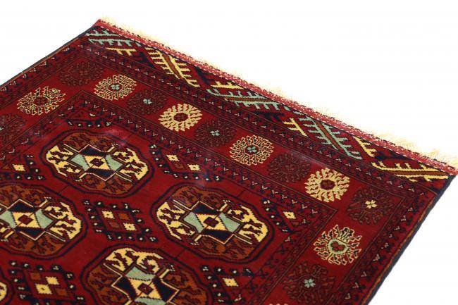 Nain Trading Afghan Mauri 118 x 83 Lagerräumung