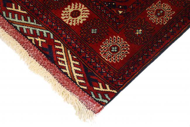 Nain Trading Afghan Mauri 118 x 83 Lagerräumung