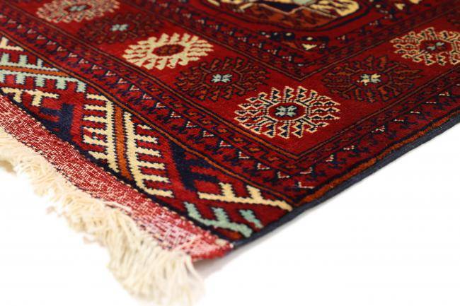 Nain Trading Afghan Mauri 118 x 83 Lagerräumung