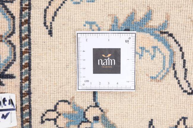 Nain Trading Nain 385 x 77 Zeitlich begrenztes Angebot