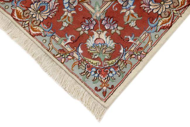Nain Trading Täbriz 295 x 200 VIP-Rabatte