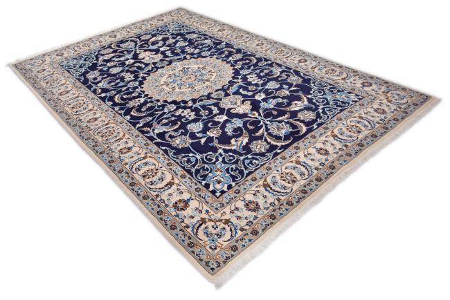 Nain Trading Nain 301 x 195 im Angebot