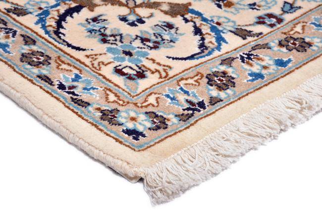 Nain Trading Nain 301 x 195 im Angebot