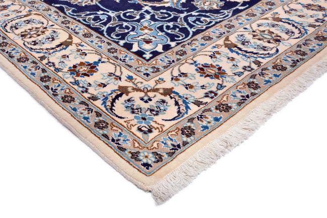 Nain Trading Nain 301 x 195 im Angebot