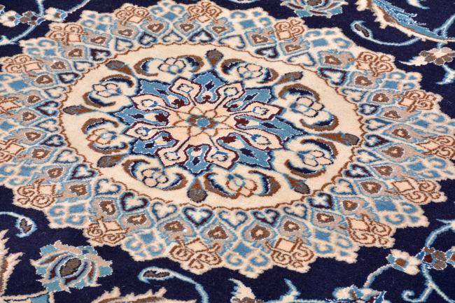 Nain Trading Nain 301 x 195 im Angebot