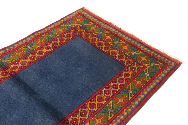 Nain Trading Afghan Akhche 289 x 83 Fabrikverkauf