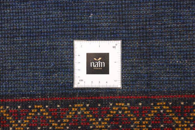 Nain Trading Afghan Akhche 289 x 83 Fabrikverkauf