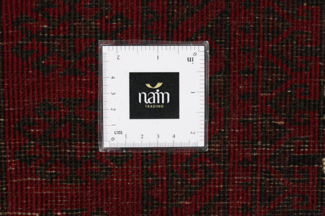 Nain Trading Belutsch 219 x 115 Online Shopping