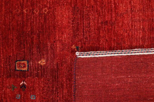 Nain Trading Perser Gabbeh Loribaft Atash 153 x 97 Muttertagsangebot