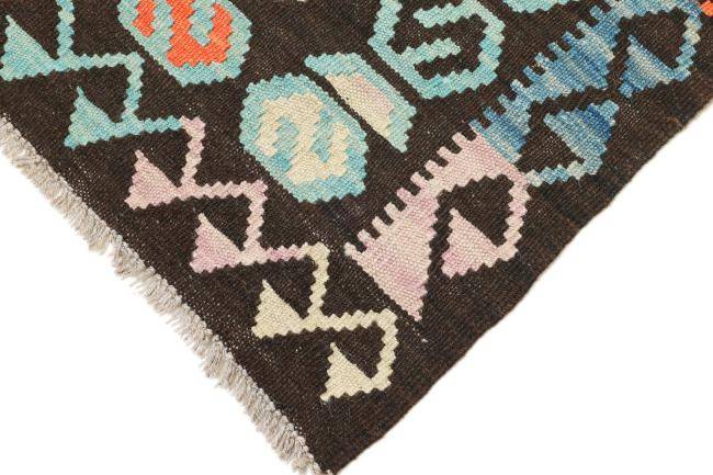 Nain Trading Kelim Afghan Heritage 284 x 86 Blitzangebot