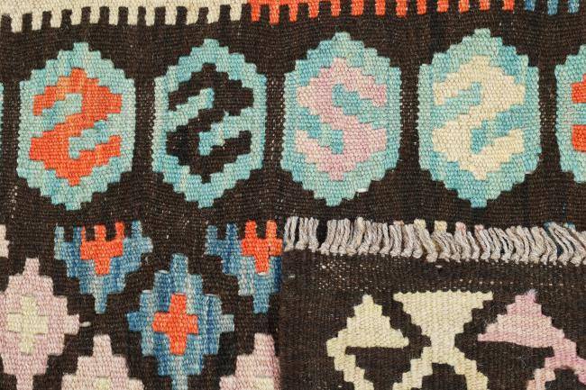 Nain Trading Kelim Afghan Heritage 284 x 86 Blitzangebot