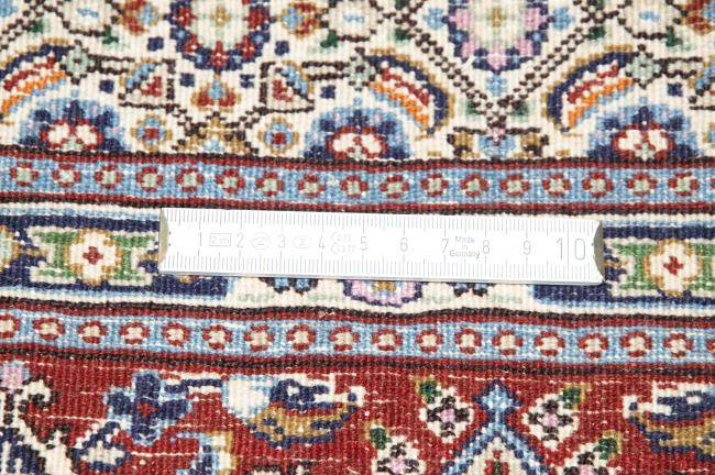 Nain Trading Moud 148 x 100 Neuheiten