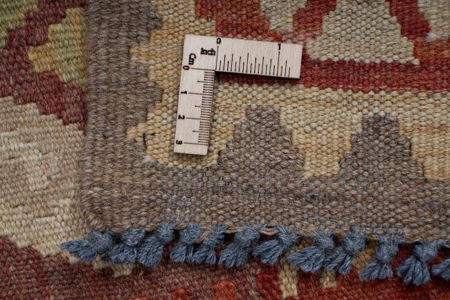 Nain Trading Kelim Afghan 209 x 67 Bestseller