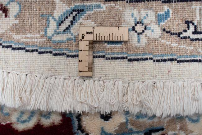 Nain Trading Nain 251 x 251 Räumungsverkauf