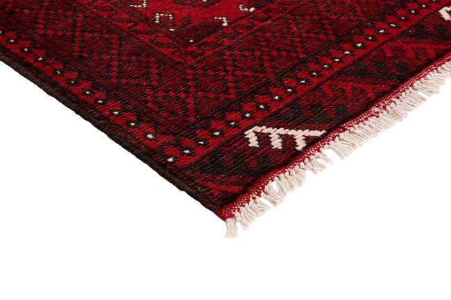 Nain Trading Afghan Akhche 293 x 79 Sonderangebote