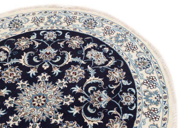 Nain Trading Nain 150 x 150 Tiefpreis