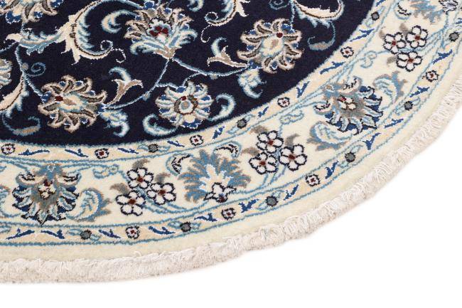 Nain Trading Nain 150 x 150 Tiefpreis