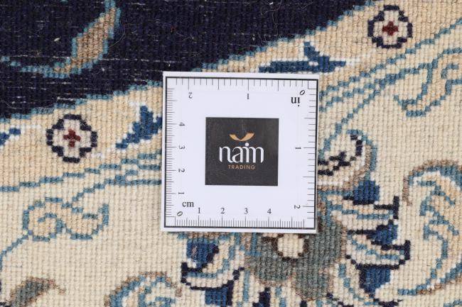 Nain Trading Nain 150 x 150 Tiefpreis