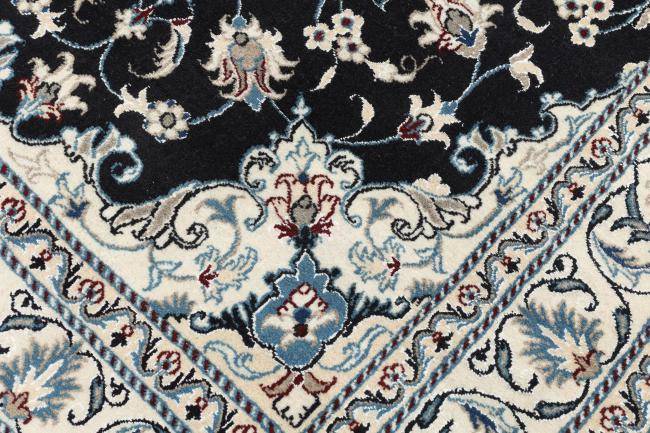 Nain Trading Nain 200 x 155 JETZT KAUFEN