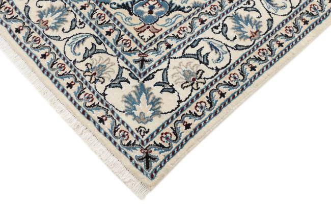 Nain Trading Nain 200 x 155 JETZT KAUFEN