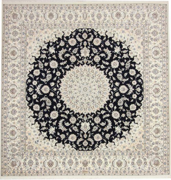 Nain Trading Nain 9La Signiert 262 x 251