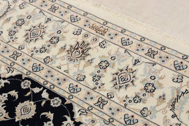 Nain Trading Nain 9La Signiert 262 x 251 Nur für heute