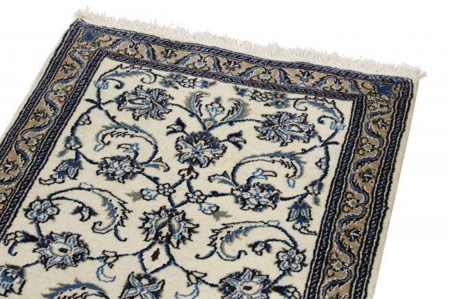 Nain Trading Nain 9La 191 x 59 Kostenloser Versand international