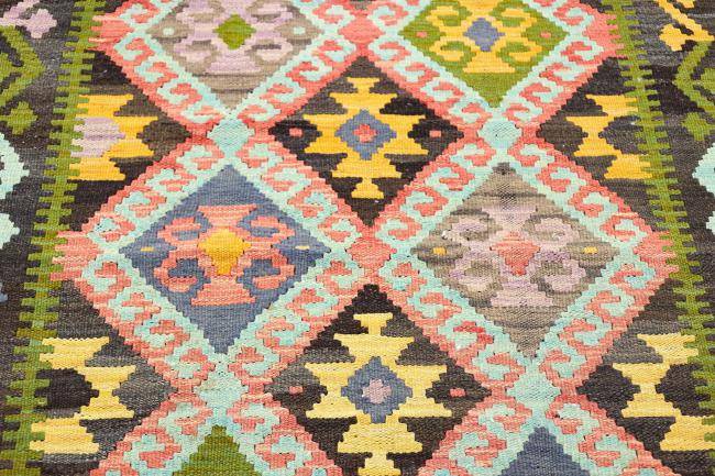 Nain Trading Kelim Afghan Heritage 120 x 86 Sonderangebot