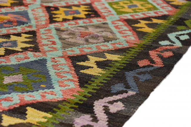 Nain Trading Kelim Afghan Heritage 120 x 86 Sonderangebot