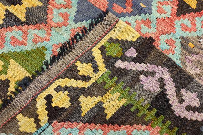 Nain Trading Kelim Afghan Heritage 120 x 86 Sonderangebot