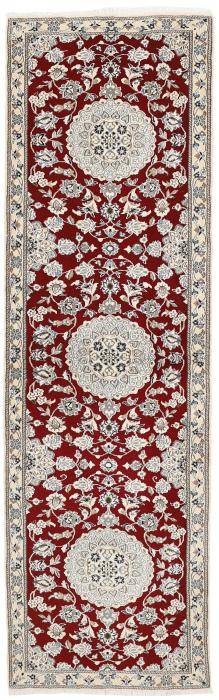 Nain Trading Nain 9La 273 x 83