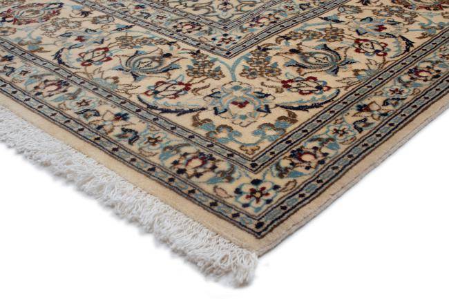 Nain Trading Nain 298 x 198 Günstig kaufen